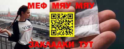 гашиш Апшеронск