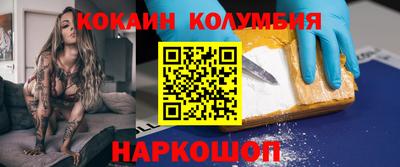 стаф Рузаевка