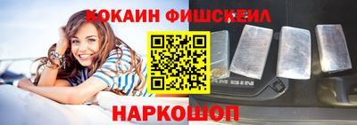 гашиш Апшеронск