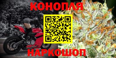 мефедрон Рыбинск