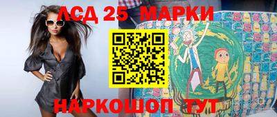 ешки Апрелевка