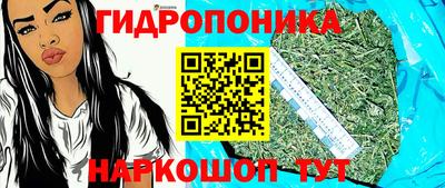 таблы Рязань