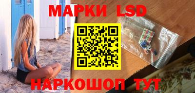 таблы Рязань