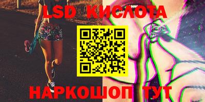 гашиш Апшеронск