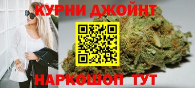 гашиш Апшеронск