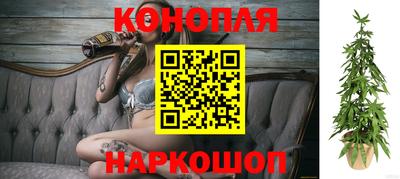 стаф Рузаевка