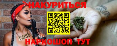 стаф Рузаевка