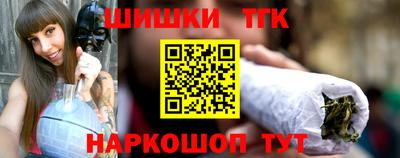 стаф Рузаевка