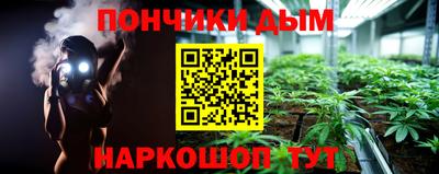 ешки Апрелевка