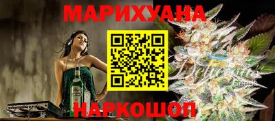 ешки Апрелевка