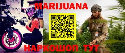 ГАЛЛЮЦИНОГЕННЫЕ ГРИБЫ Аргун