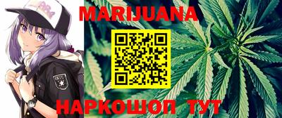 стаф Рузаевка