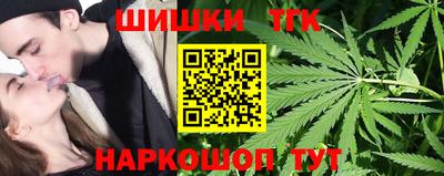 мефедрон Рыбинск