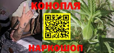 стаф Рузаевка