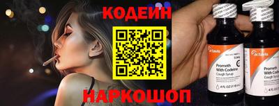 таблы Рязань