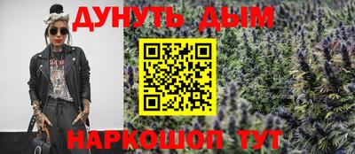 таблы Рязань