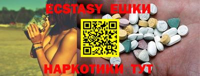 таблы Рязань