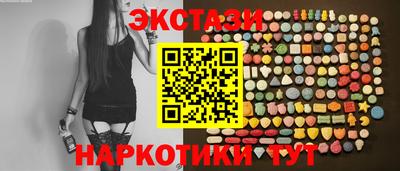 стаф Рузаевка