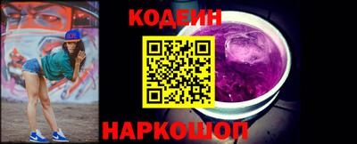 ГАЛЛЮЦИНОГЕННЫЕ ГРИБЫ Аргун