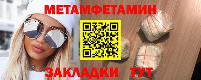 ГАЛЛЮЦИНОГЕННЫЕ ГРИБЫ Аргун