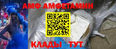 стаф Рузаевка