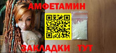 таблы Рязань