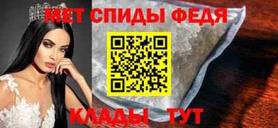 стаф Рузаевка