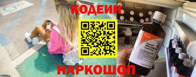 таблы Рязань