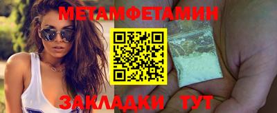 ГАЛЛЮЦИНОГЕННЫЕ ГРИБЫ Аргун