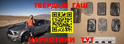 ГАЛЛЮЦИНОГЕННЫЕ ГРИБЫ Аргун