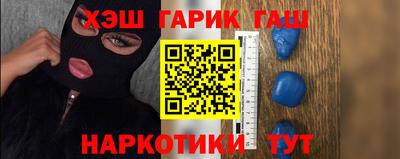 ГАЛЛЮЦИНОГЕННЫЕ ГРИБЫ Аргун