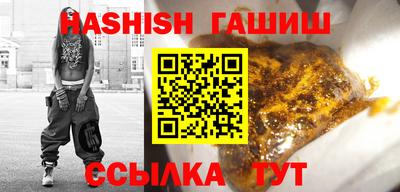 таблы Рязань